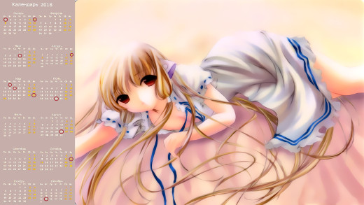 1315467 (a): :1920x1080